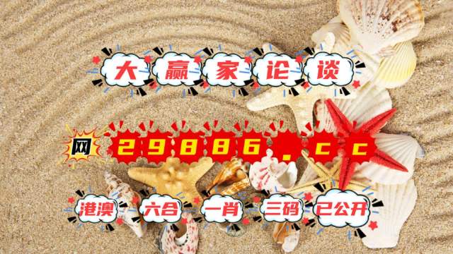 第724页