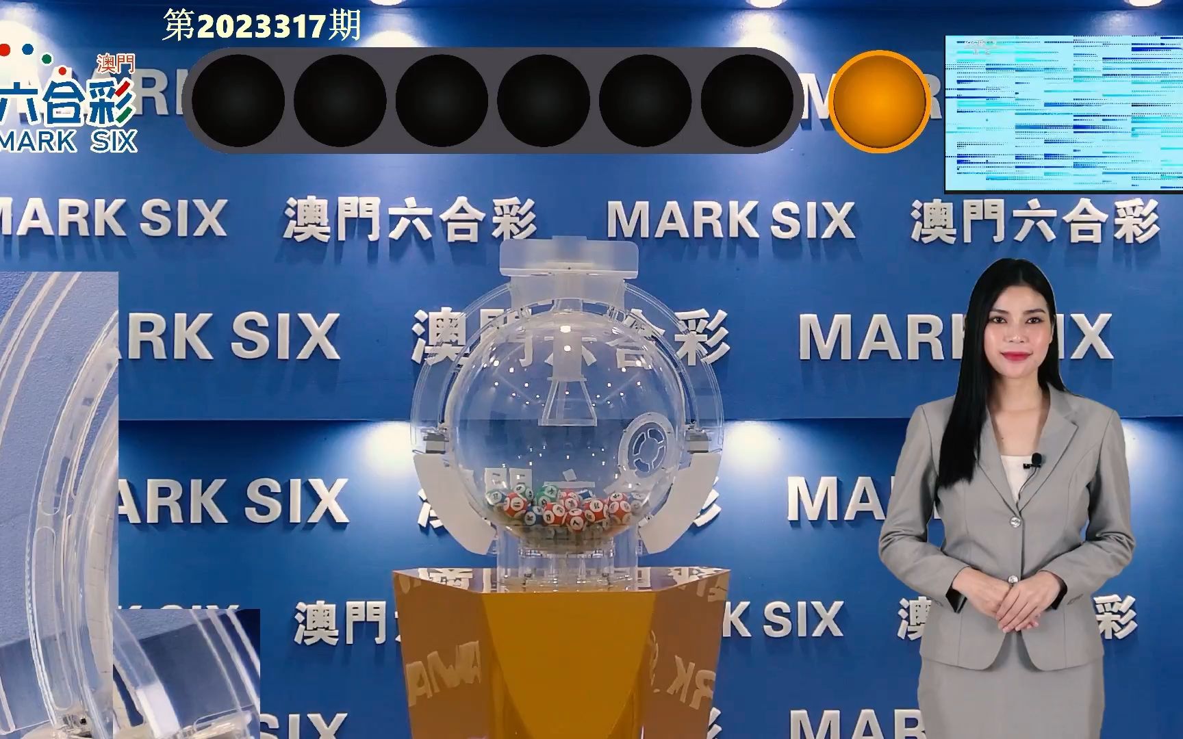 2024澳门特马今期开奖结果查询,高速响应计划执行_云技术版58.747