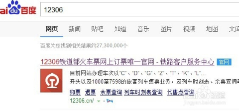 494949最快开奖结果+香港,实地验证策略具体_长生境16.768