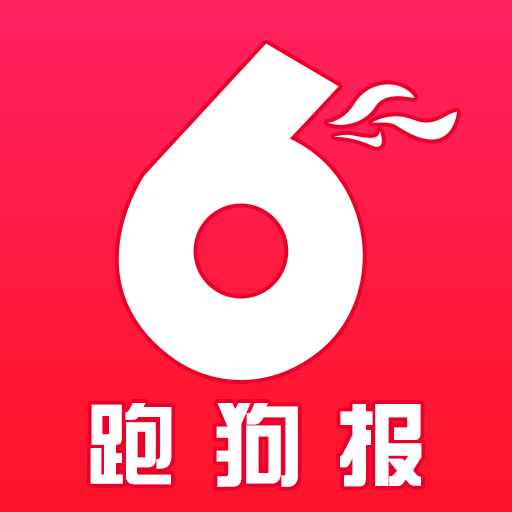 7777788888新版跑狗,信息明晰解析导向_发布版10.235