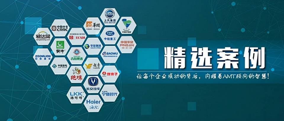 77778888管家婆的背景,高度协调实施_收藏版10.225