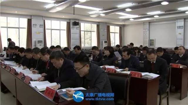 太康县纪检委最新案件，力量变化与自信成就感的源泉揭秘