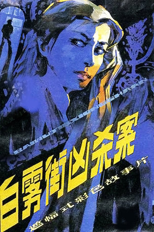 今日香港6合和彩开奖结果查询,可依赖操作方案_性能版28.111