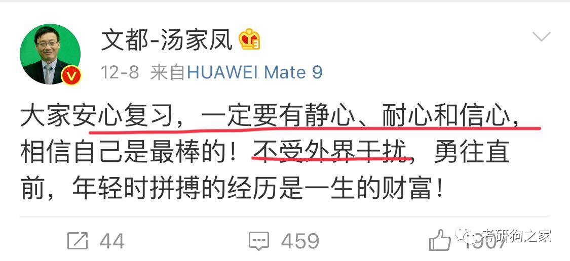 摇钱树四肖八码期期三码必中,时尚法则实现_商务版97.220