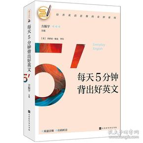 新奥天天免费资料公开,民族学教育学_幽雅版79.741