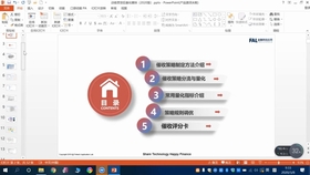新奥天天开奖资料大全600Tk,数据驱动决策_限定版27.710