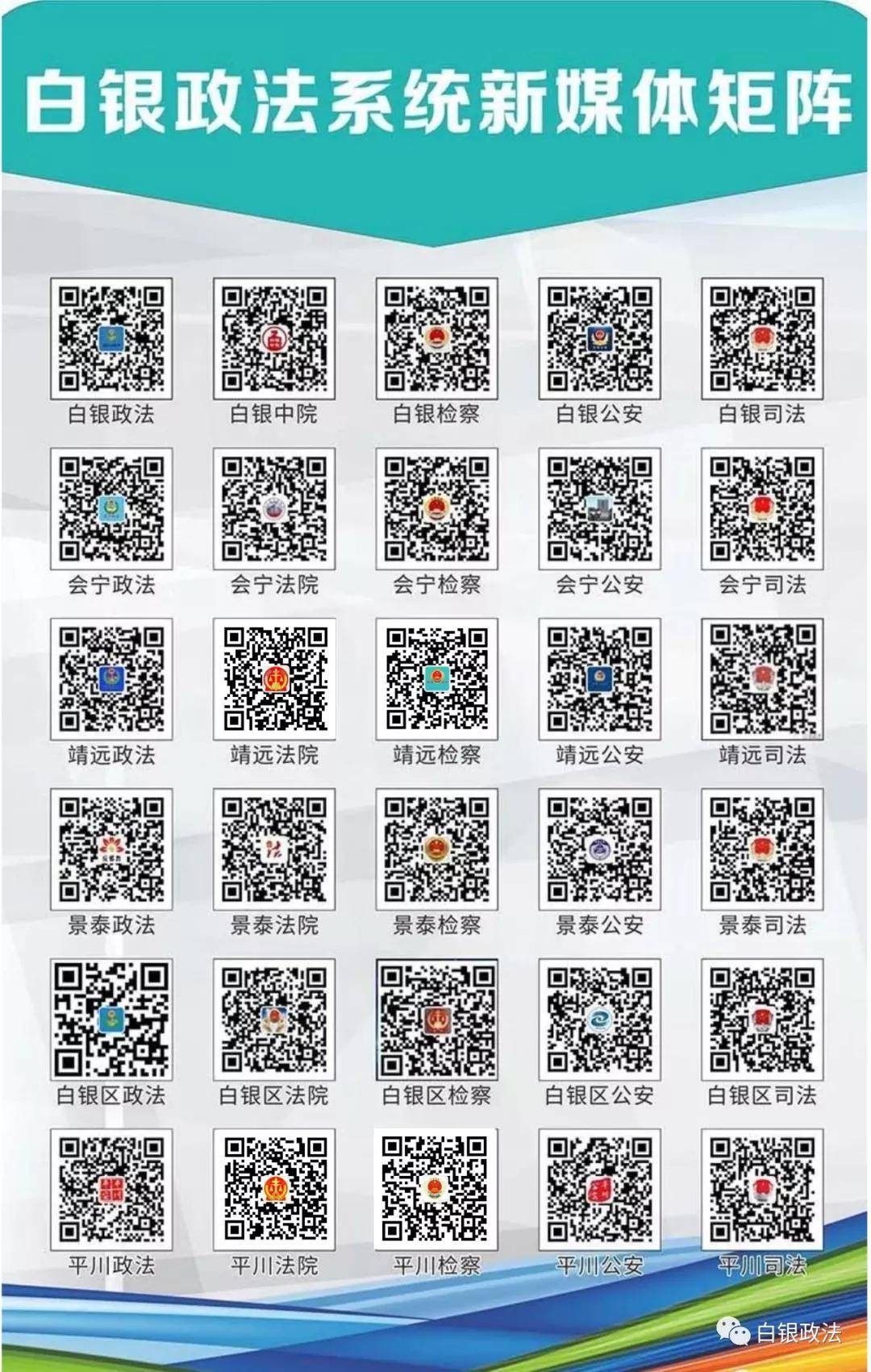 第711页