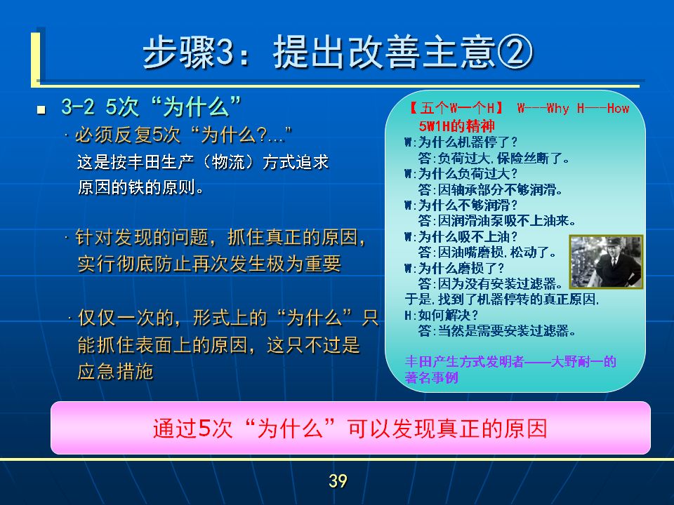 新奥精准资料免费提供最新版本,新技术推动方略_改进版65.881
