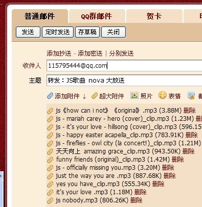 新澳天天开奖资料大全最新5,精细评估方案_神秘版40.931