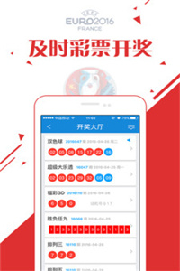 新澳最新最快资料新澳56期,推动策略优化_潮流版49.101