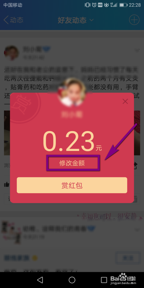 第702页