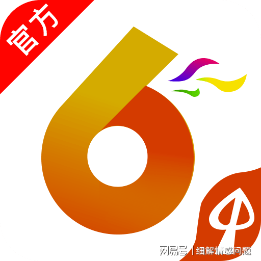 新澳精准资料大全免费,全面信息解释定义_后台版84.678