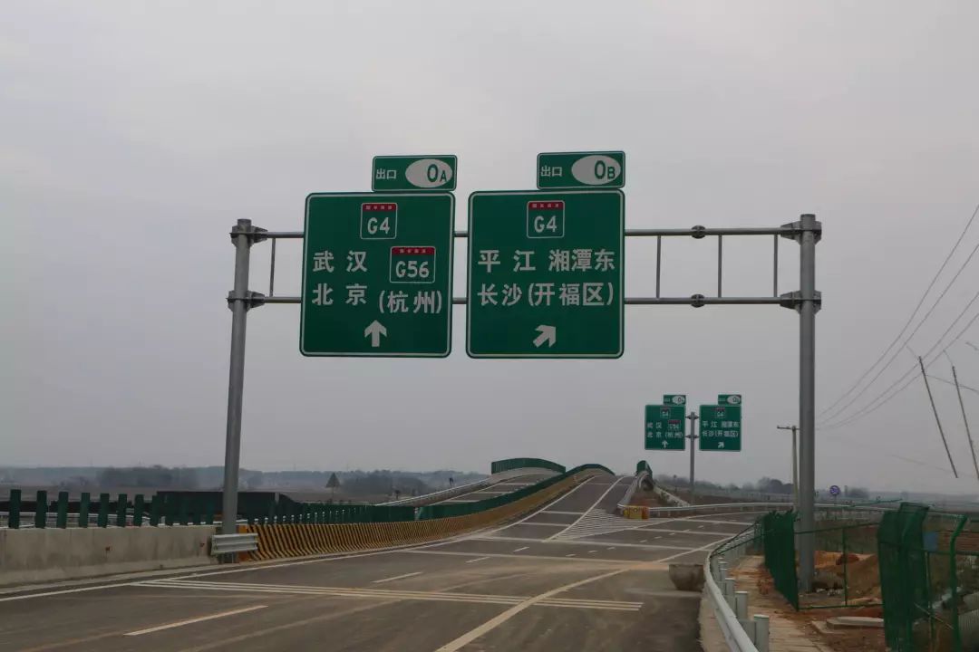 新澳门今天最新免费资料,高速应对逻辑_生态版60.643