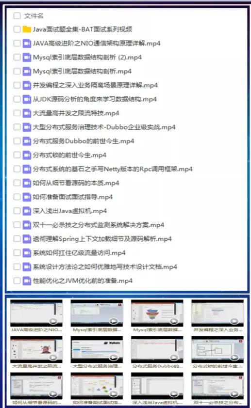 新澳门内部一码精准公开网站,高度协调实施_世界版46.864