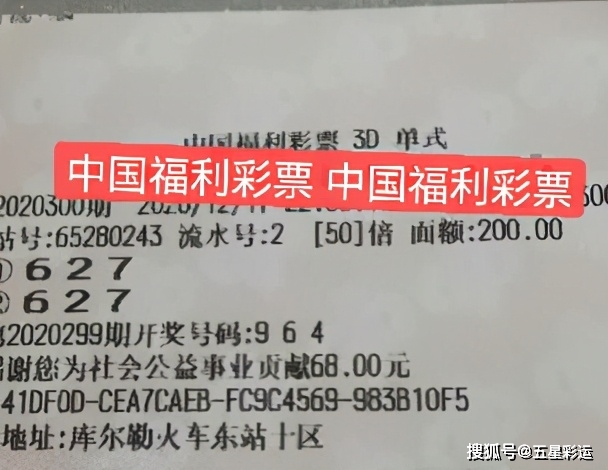 新澳门彩开奖结果今天,高效执行方案_图形版91.765