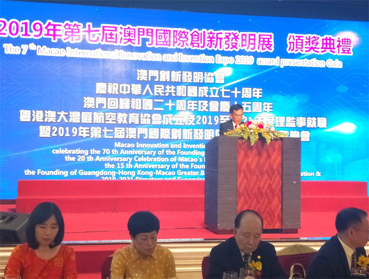 新澳门管家婆一码一肖一特一中,地理学_潮流版92.277