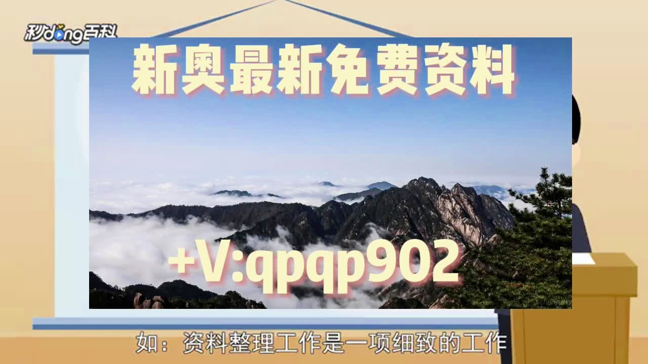 第689页