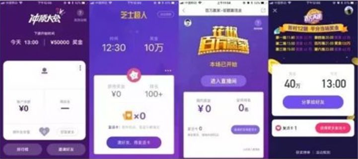 澳门一码一肖一特一中直播,数据获取方案_豪华款5.436
