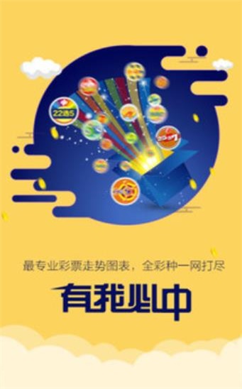 澳门二四六天天免费好材料,精细评估方案_加速版45.746