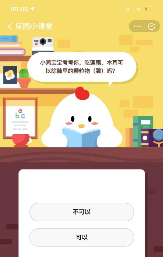 第680页