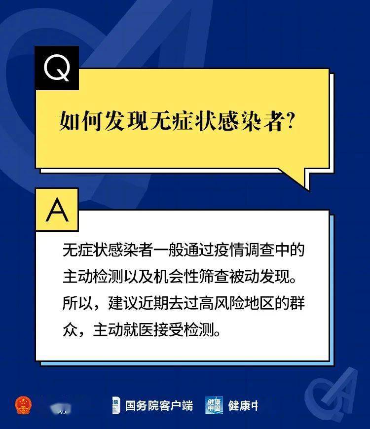 澳门最精准正最精准龙门图库,专家权威解答_云端版61.275