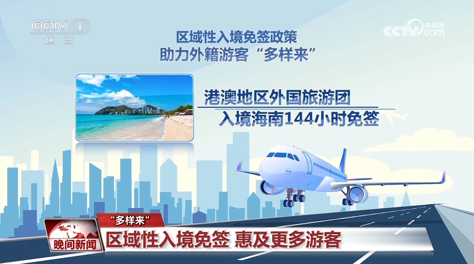 第679页