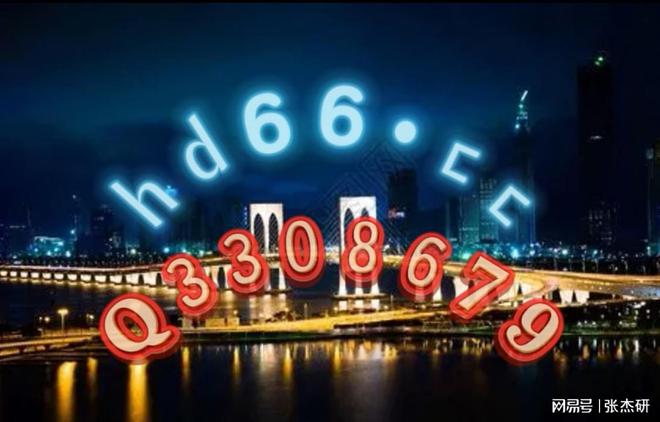 第678页