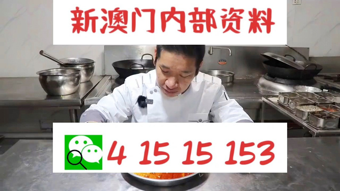 澳门管家婆-肖一码,多元化诊断解决_权限版21.440