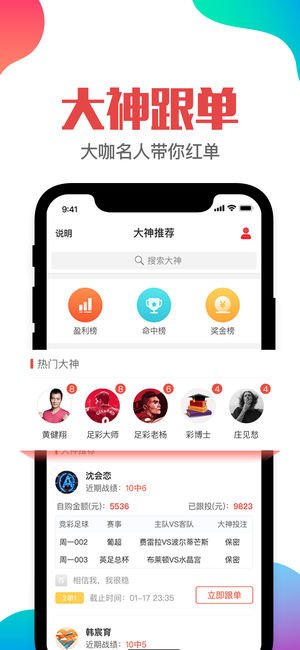 澳门管家婆一肖一码一中一开,实践数据分析评估_极速版48.359