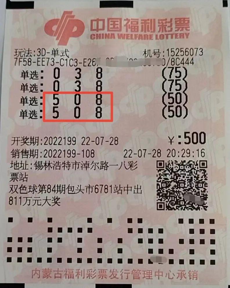 第674页