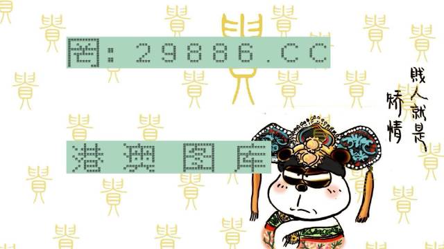 白小姐精准免费四肖四码,即时解答解析分析_结合版26.839