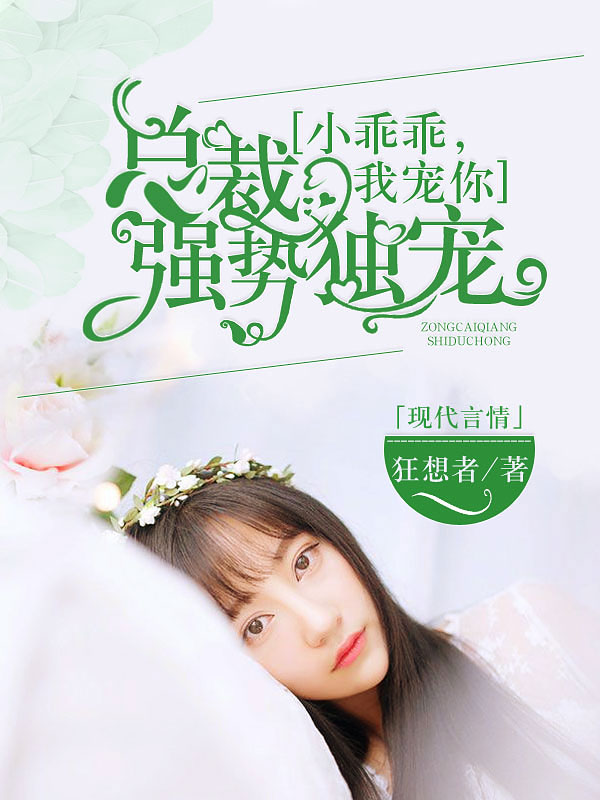 风少别宠我,变化中的学习之旅与自信成就之源