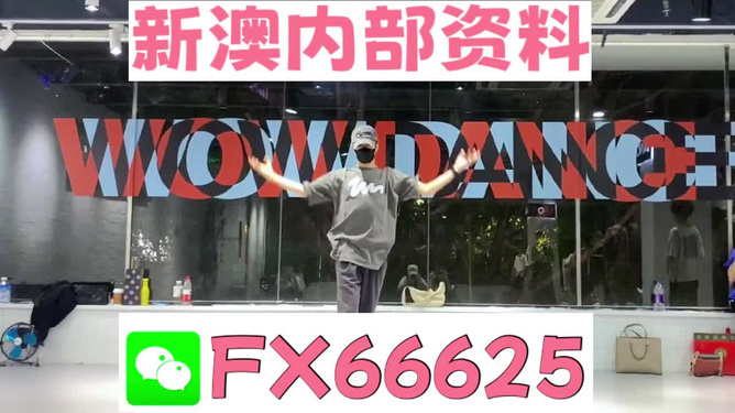 管家婆一码一肖正确,实时更新解释介绍_内含版94.694