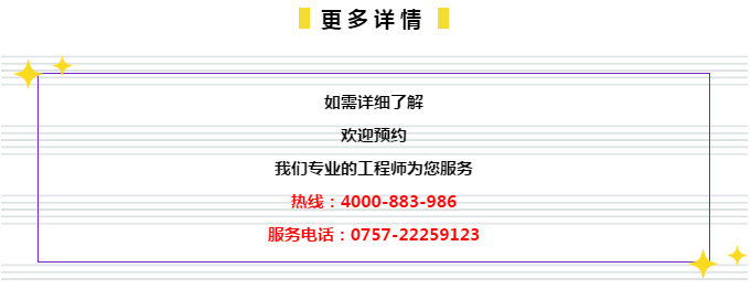 管家婆的资料一肖中特46期,专业解读方案实施_乐享版5.163