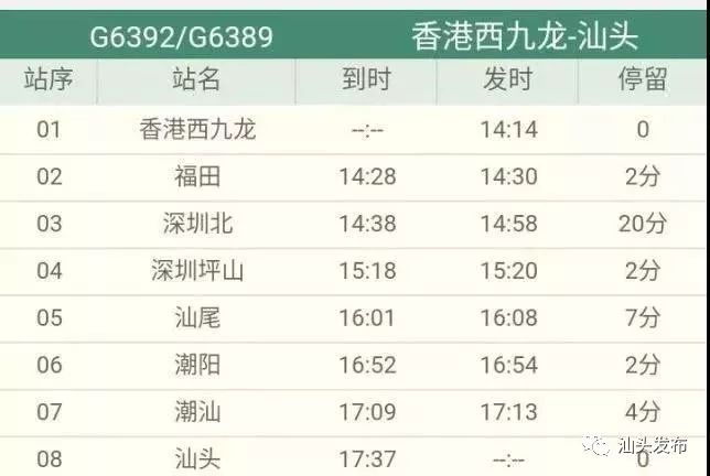 第667页