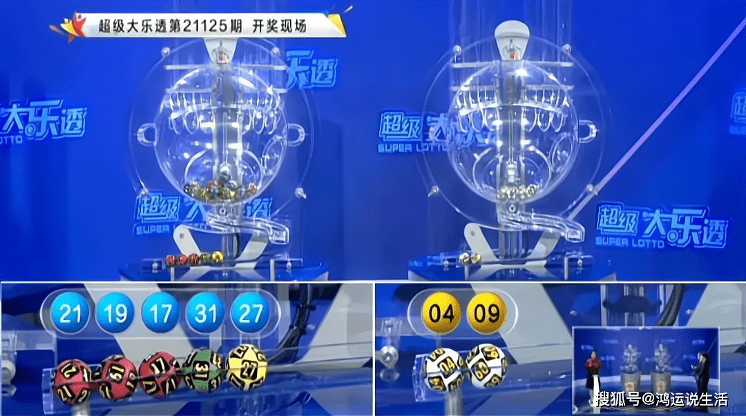 香港澳门六开彩开奖网站,精准数据评估_触控版52.871