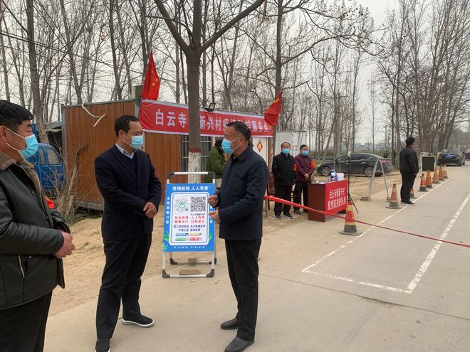 民权白云寺镇最新动态更新，最新消息汇总