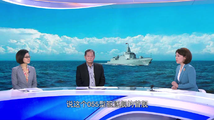 凤凰军事新闻视频，全球军事动态一网打尽