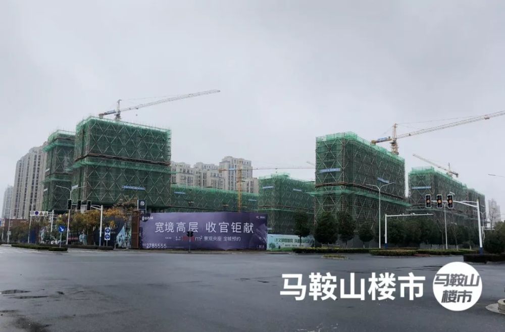马鞍山秀山郡最新房价走势分析与市场影响，个人立场与市场趋势的综合探析