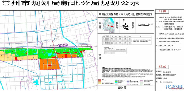 上蔡县北区规划揭秘，探索最新规划图与隐藏小巷的神秘特色小店