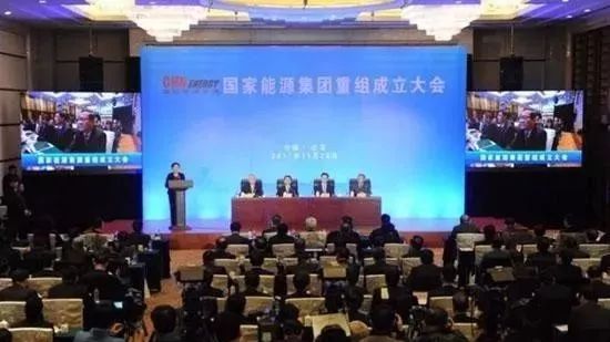 国电神华合并最新动态，企业合并进展揭秘