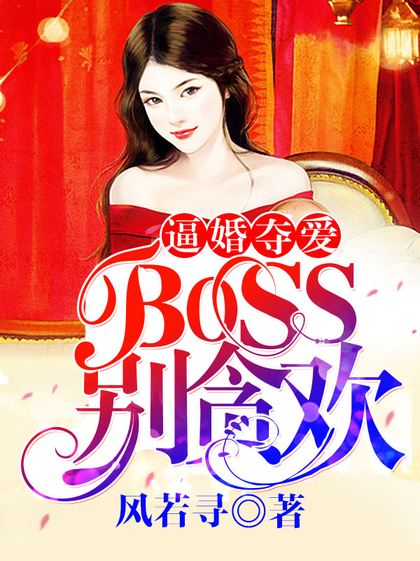 第658页