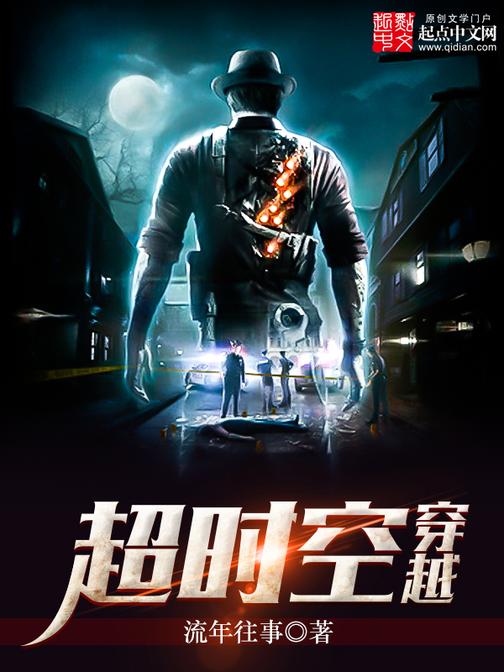 超时空微信最新章节掀起全民阅读热潮！