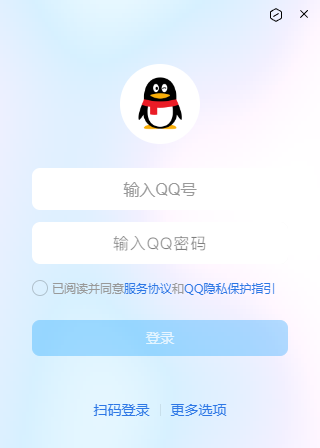 QQ2024最新版免费下载，探索自然美景，寻找内心平和与宁静的旅程