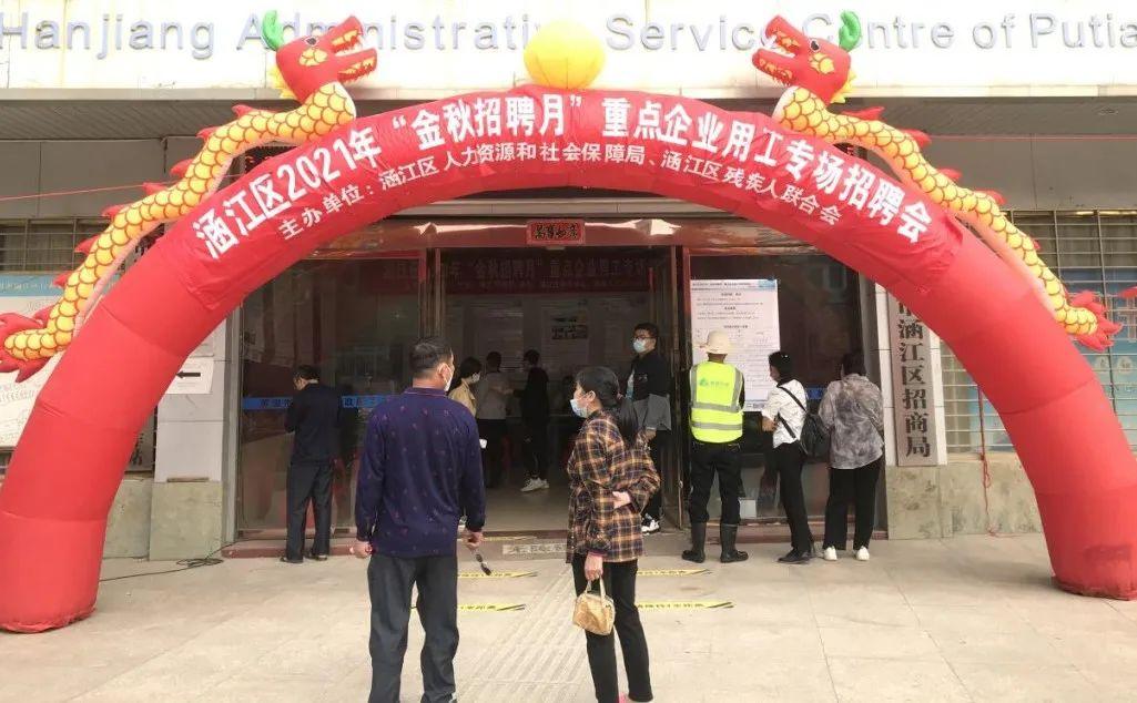 国外矿物化验分析岗位最新招聘与行业观点探析