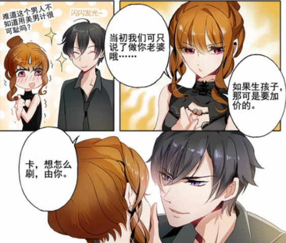 第644页