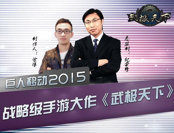 武行天下最新一期，传统武术在当代社会的地位与影响提升