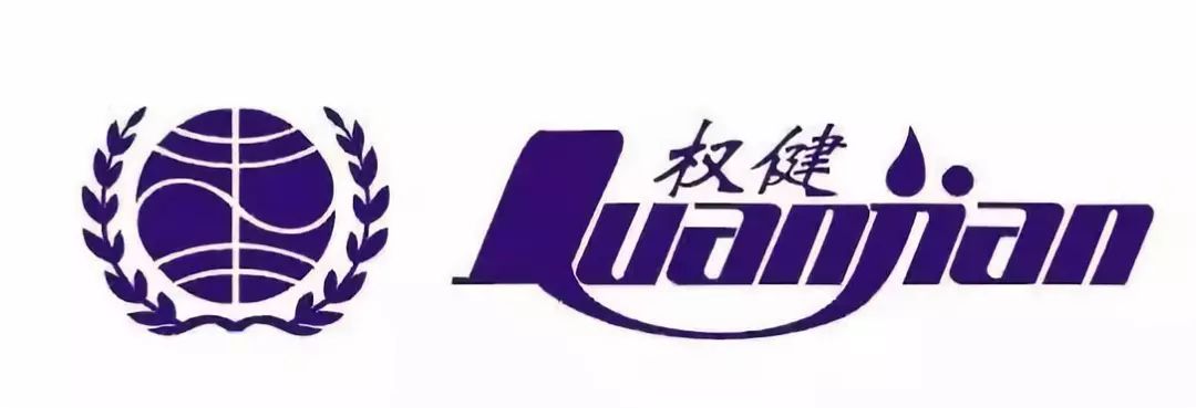 权健最新消息更新,关注焦点集结,动态一览无遗