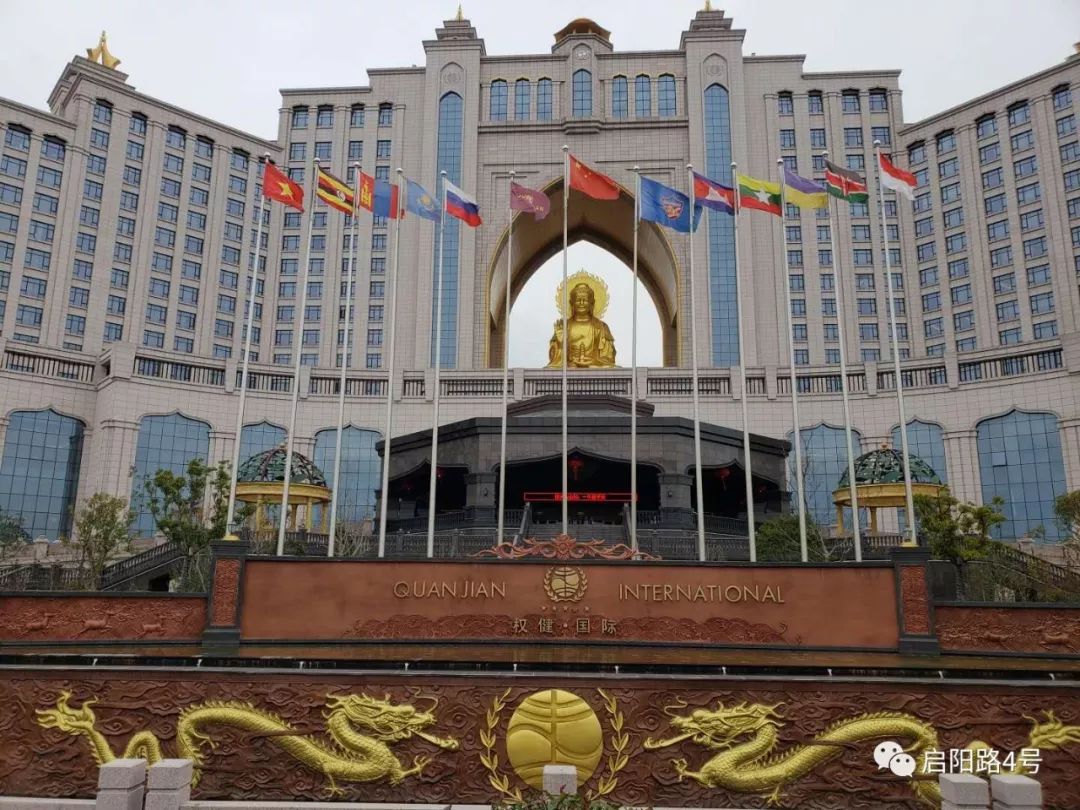 权健最新消息更新,关注焦点集结,动态一览无遗