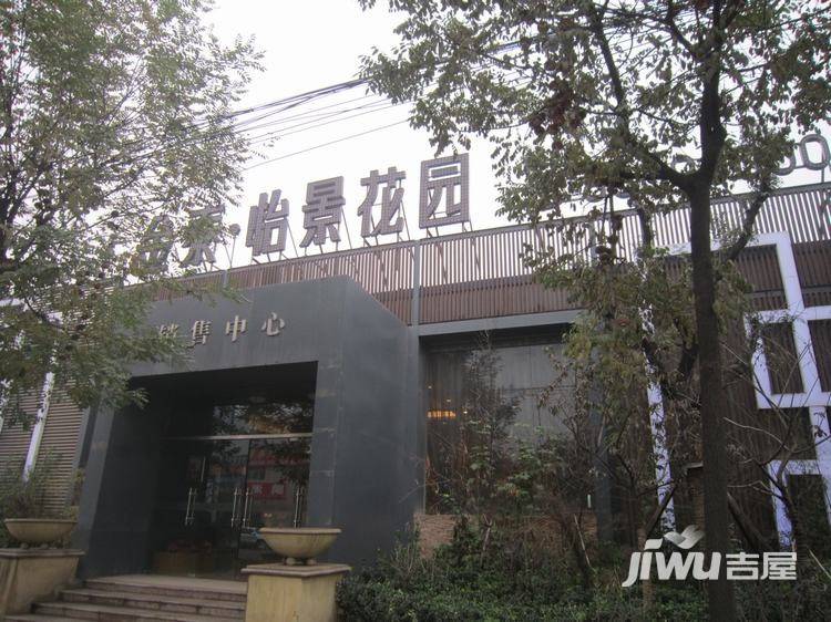 第638页